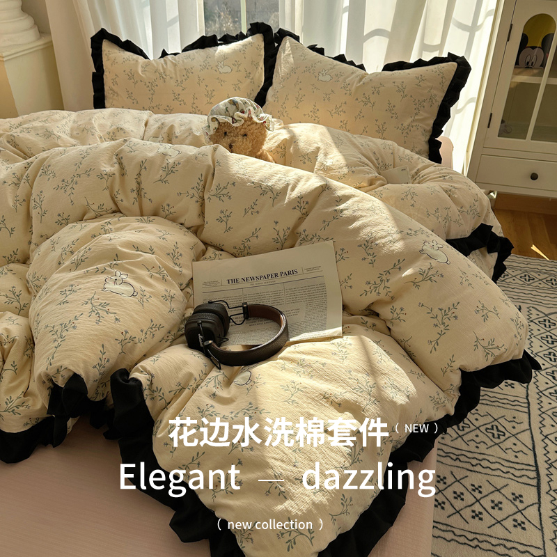 森系ins复古四件套水洗棉花边被套非全棉纯棉床单宿舍床上三件套4