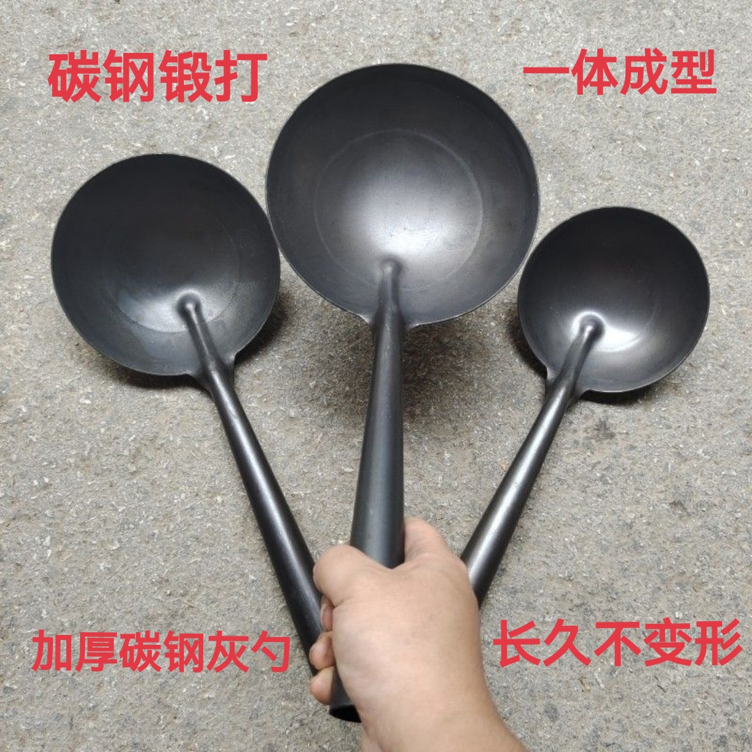 长柄灰勺瓦工挖灰勺子泥工建筑工地专用碳钢老式铁勺子