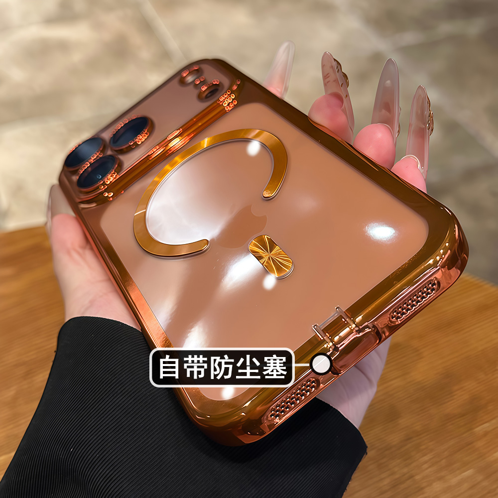 高级感磁吸壳适用于苹果手机壳透明自带镜头膜硅胶带防尘塞男女款