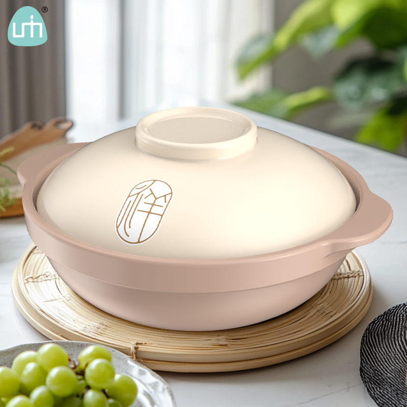 柚米一粒砂锅干烧煲仔锅陶瓷耐高温汤锅炖锅焖锅明火大容量加高款