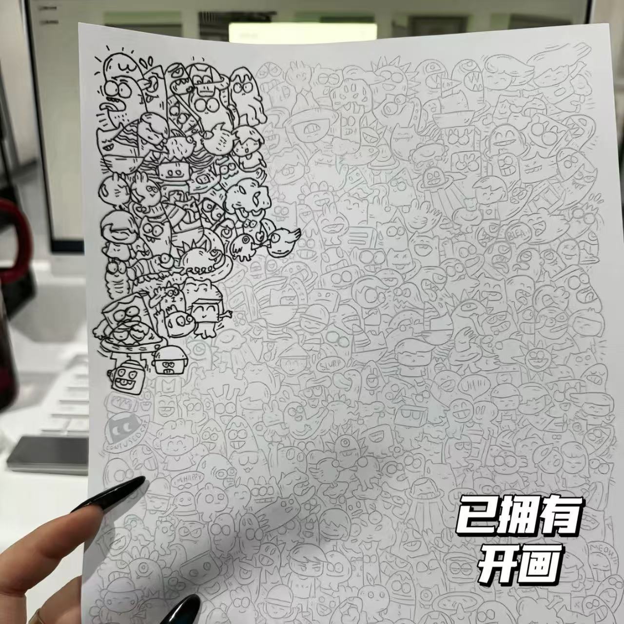 【曲奇】摸鱼线条画简笔画控笔练习画画图稿上班无聊解压临摹图纸稿