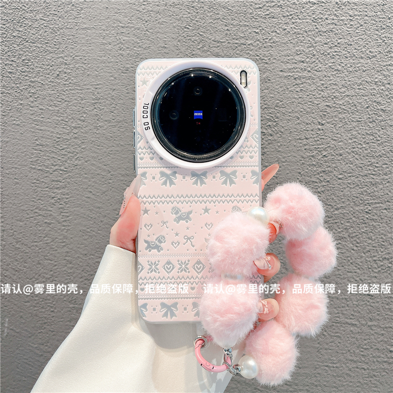 磨砂彩银适用苹果17/iPhone/华为荣耀/OPPO/VIVO/小米手机壳保护