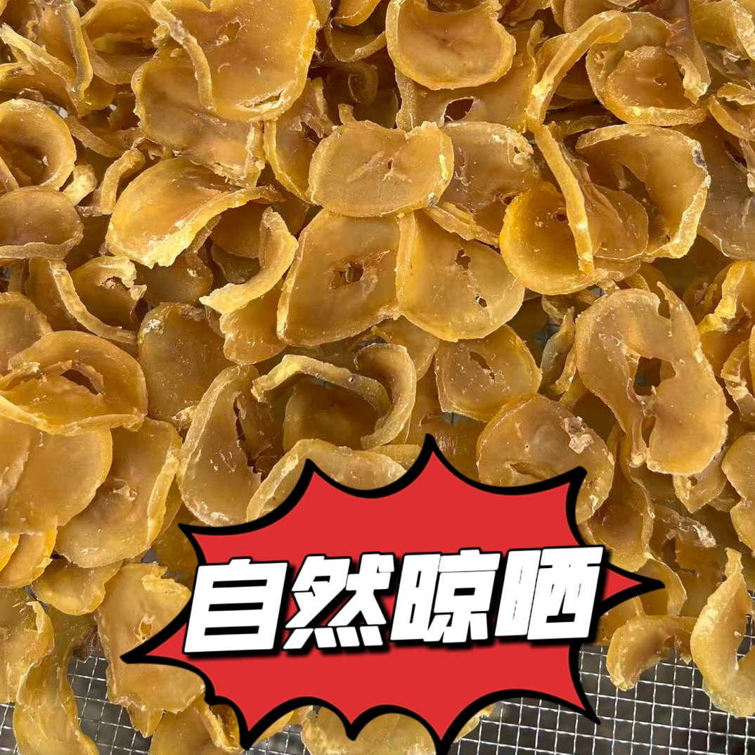 东北农家自然晾晒土豆干，炖大鹅小鸡 铁锅炖配菜