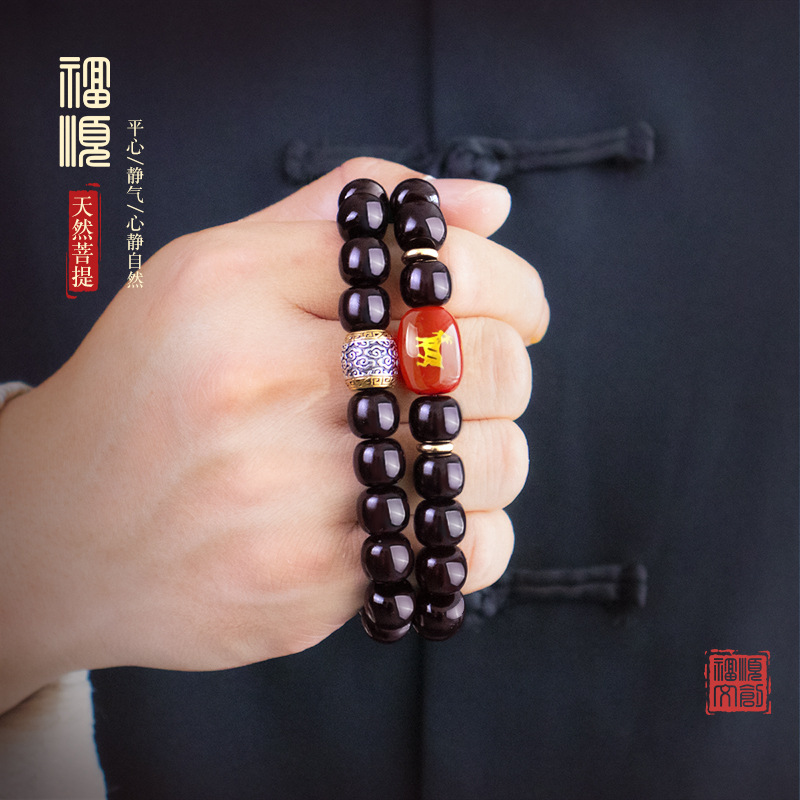 问界【七夕好礼】十二生肖菩提双圈桶珠菩提根老料挂饰