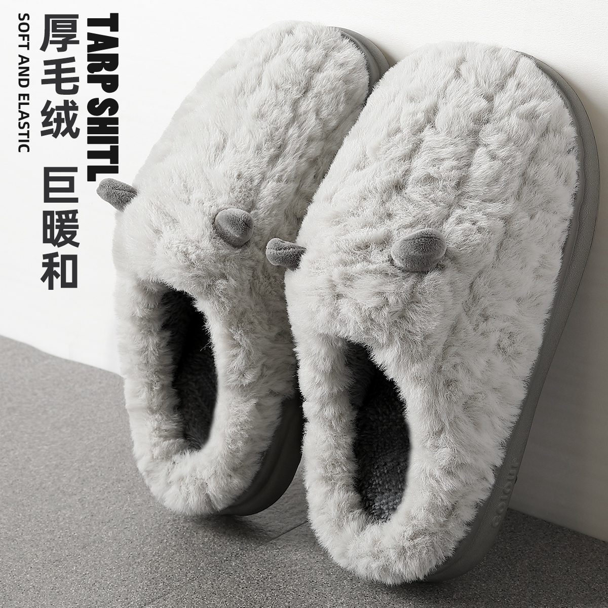 加厚棉拖鞋女款2025新款爆款居家保暖耐磨外穿棉拖女防滑毛绒冬天