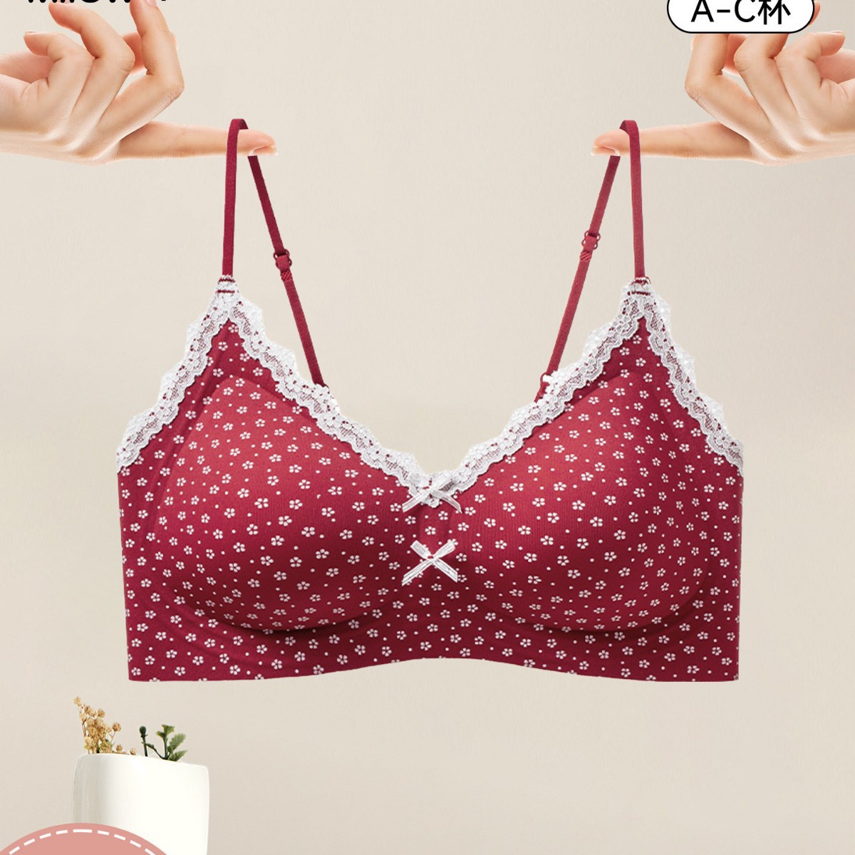 原版甜美少女小碎花蕾丝内衣女舒适聚拢无痕贴合提拉防下垂文胸罩