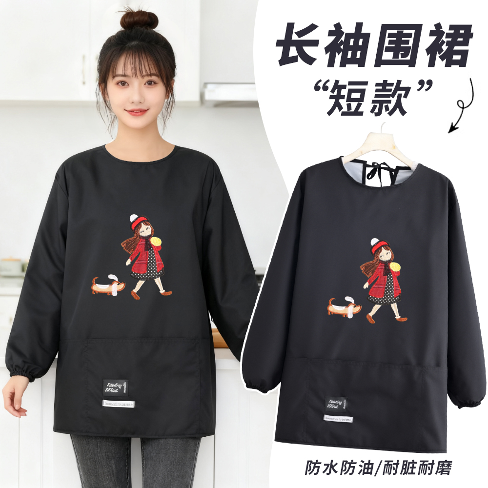 爆款时尚小个子家用做饭罩衣防水防油工作服定制印字男女款围裙