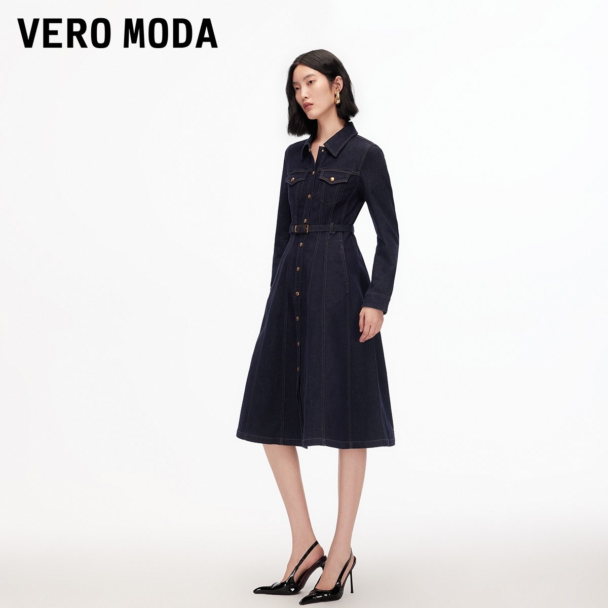 Vero Moda连衣裙2025秋冬新含棉可拆腰带牛仔裙复古老钱风高级感