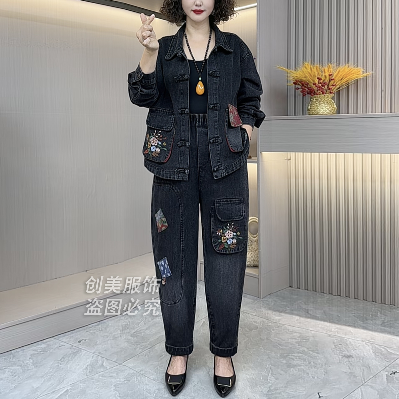 秋新款水洗牛仔休闲宽松遮肉显瘦两件套秋款麦穗-5503
