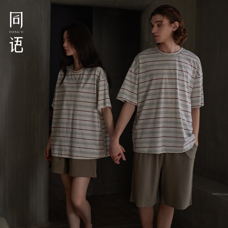 同语25年情侣睡衣女款夏季新款凉感纯棉短袖条纹睡衣套装男家居服