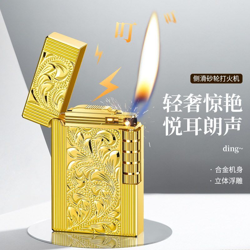 DK-885朗声钢音侧滑砂轮充气斜火打火机富贵花浮雕图案礼品打火