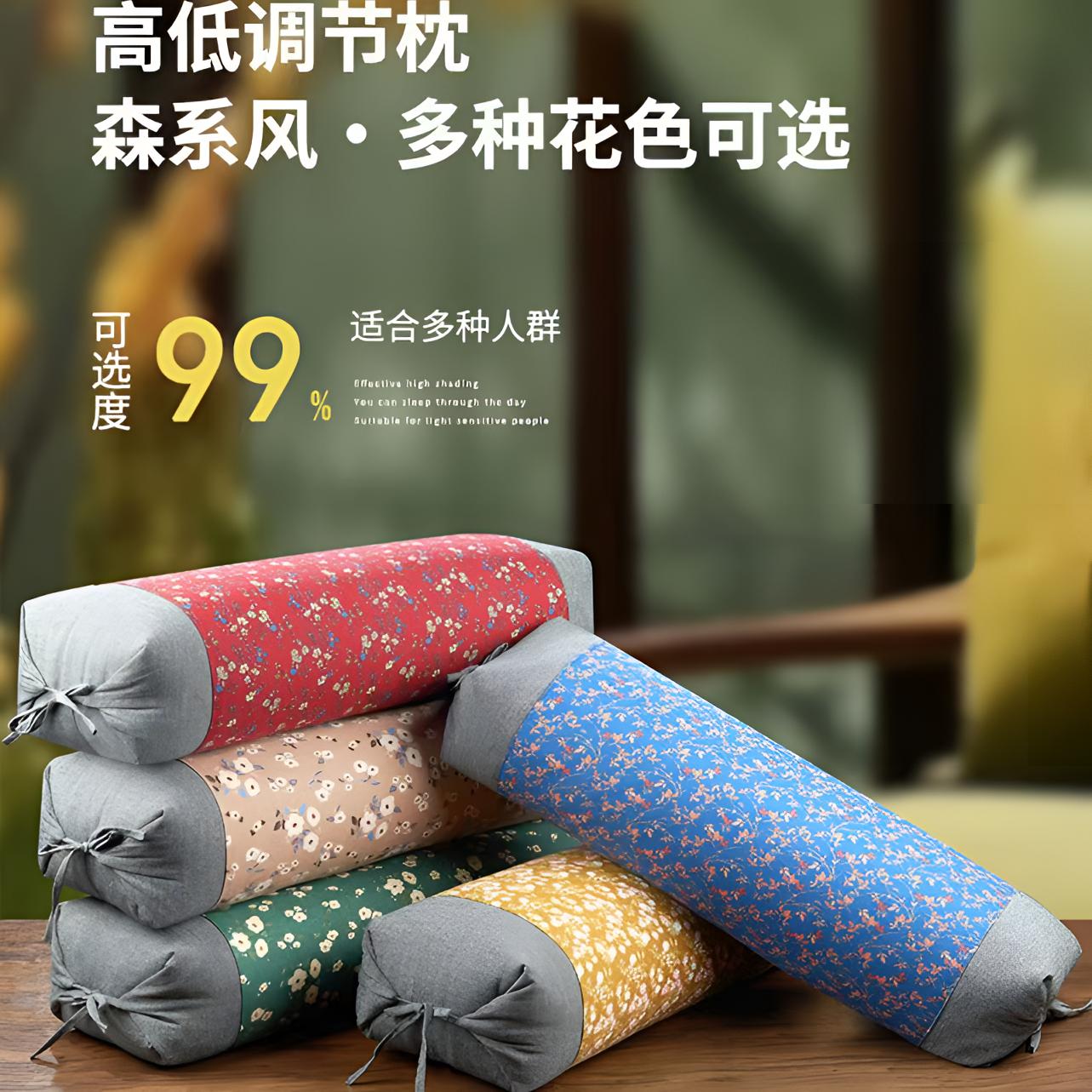 新品传统复古老式枕双层内胆加厚加密带独立拉链高低可调荞麦枕头