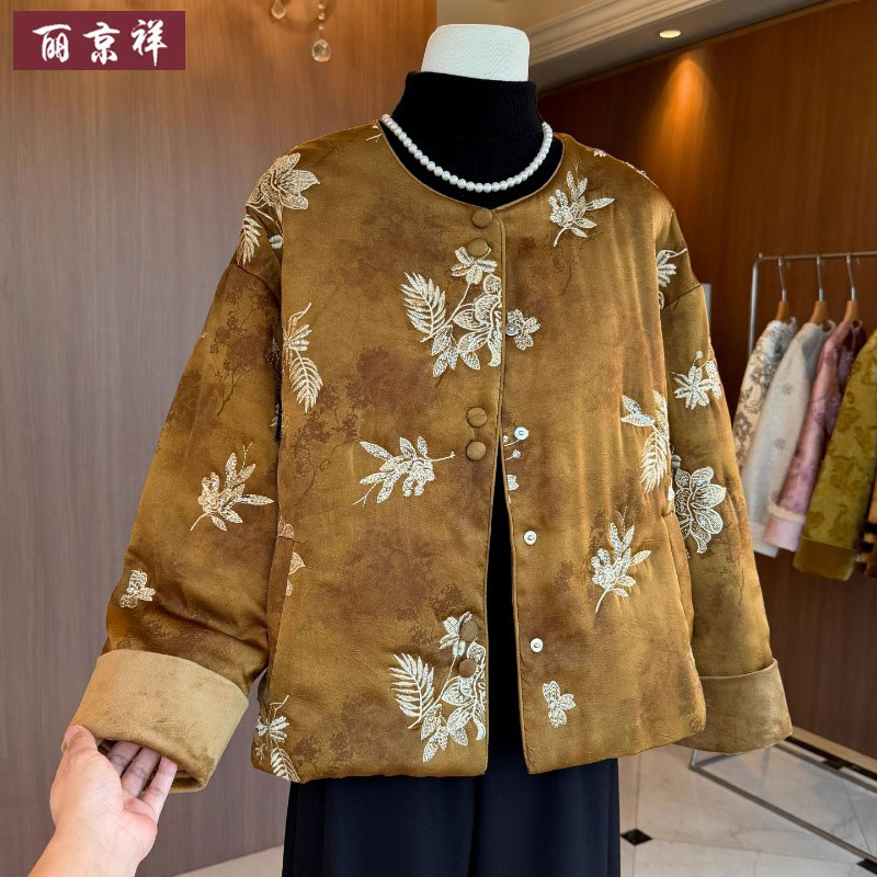新中式妈妈装冬装短款刺绣棉袄外套中老年女冬季高贵国风重工棉衣