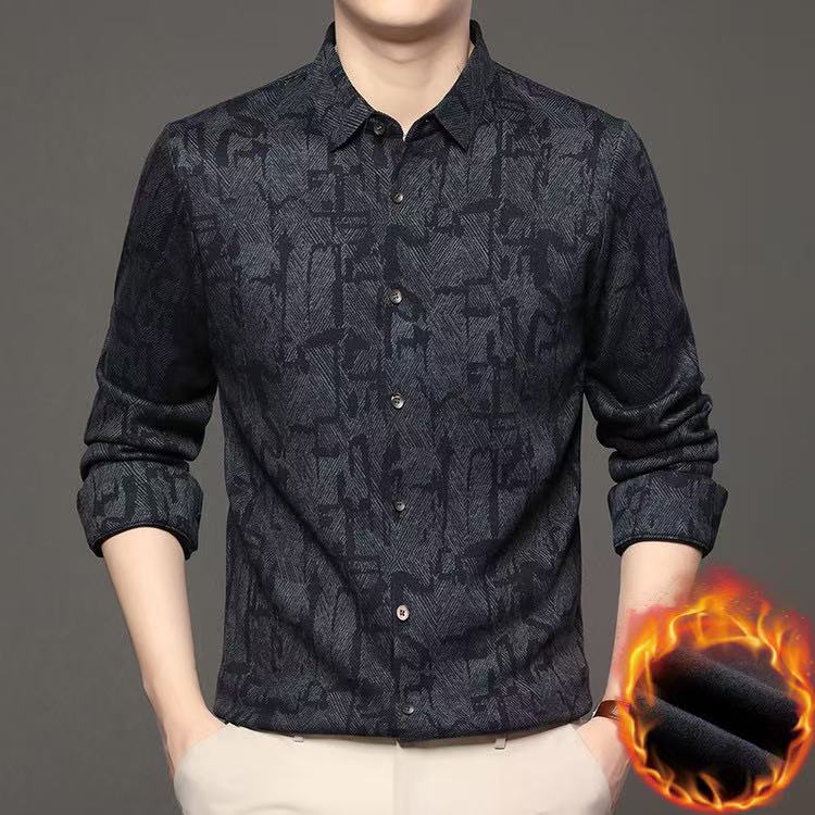 【重磅加绒/刺骨提花】醋酸无痕 秋冬季男士高品质长袖衬衫9811