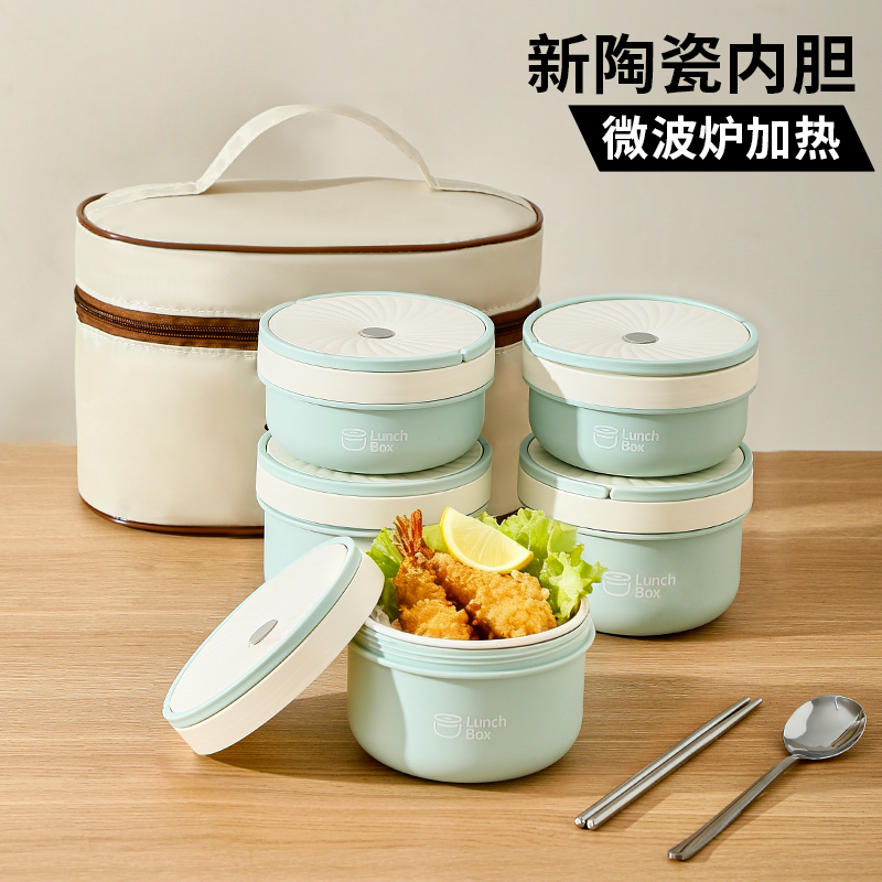陶瓷内胆保温饭盒上班族2025新款可微波炉加热早餐粥杯带便当餐盒