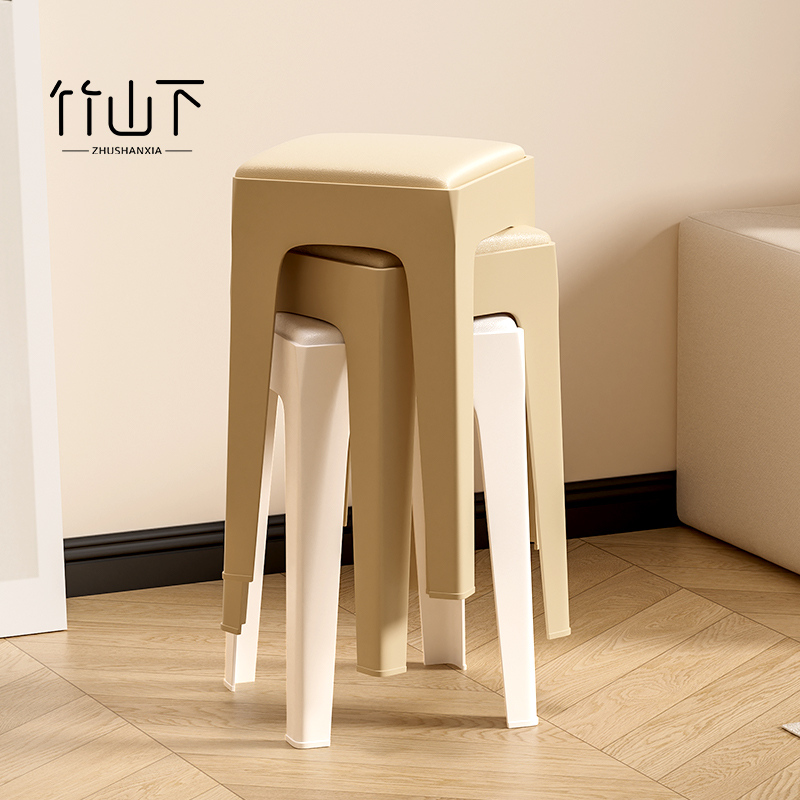 餐桌凳家用客厅餐厅餐桌塑料凳子加厚奶油风轻奢高级可叠放餐厅用