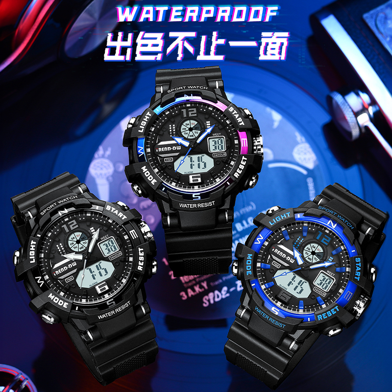 手表男款青少年初中初高中学生2025新款潮流男生运动防水电子手表