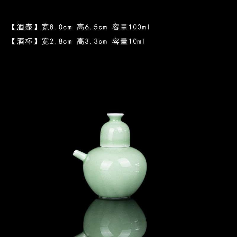 新疆西藏包邮仿古古风二两酒壶陶瓷老式酒盅酒器酒具中式黄酒家用