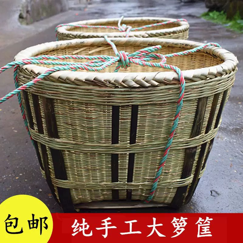 竹编大箩筐粮食筐淘米箩筐手工搬运筐一对