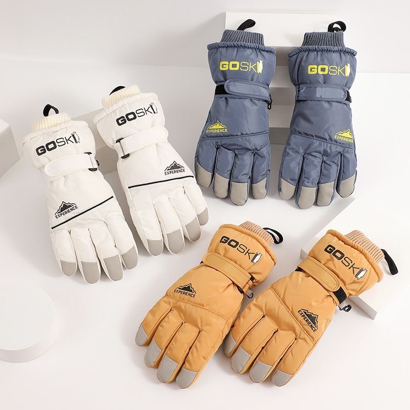 学生户外登山滑雪两用手套防风加厚保暖专业级登山骑行触屏防滑耐