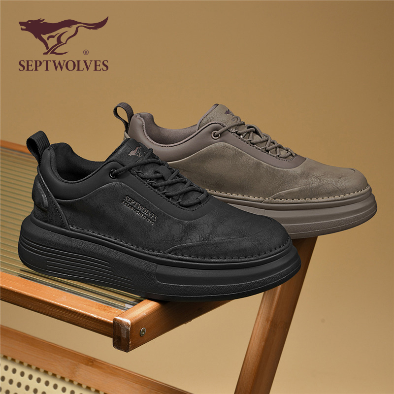 七匹狼鞋子男款秋季复古百搭时尚板鞋男士黑色防滑耐磨品质休闲鞋