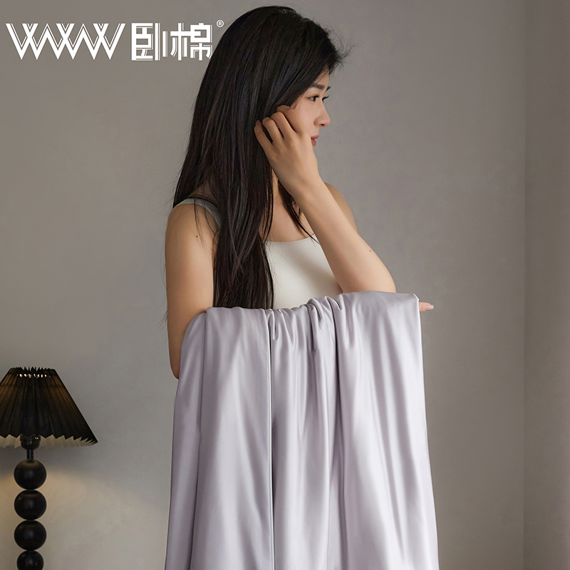 WWW夏季凉感锦氨空调毯午睡毯柔软透气居家户外多功能盖毯D0046