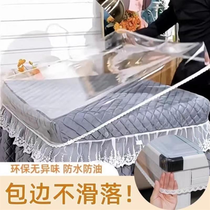 透明胶垫pvc桌布防水防油防烫烤火罩长方形电暖桌皮套电炉罩桌套