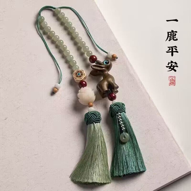 新车载创意流苏车内装饰品男女款檀木一路平安汽车挂件后视镜挂件