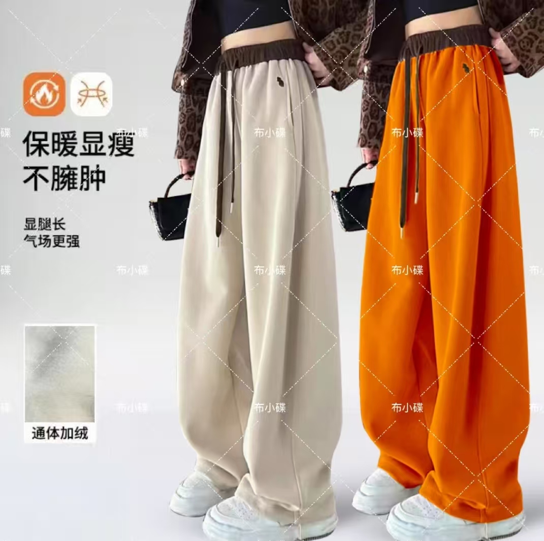 【加绒加厚+运费险】冬季加绒两穿抽绳慵懒风刺绣休闲裤女宽松长裤