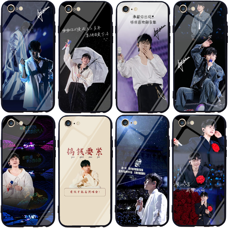 张杰手机壳适用vivoy30 y5s y7s y9s y55s y3 y20