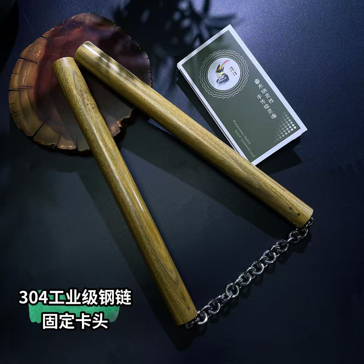 木犀鸟-巴拉圭标准款双截棍实木制品防身户外武术表演体育用品