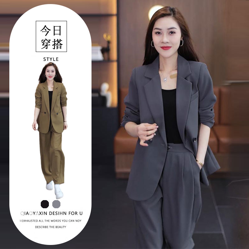 时尚休闲西装套装女春季高级感气质西服外套显瘦阔腿裤职业两件套