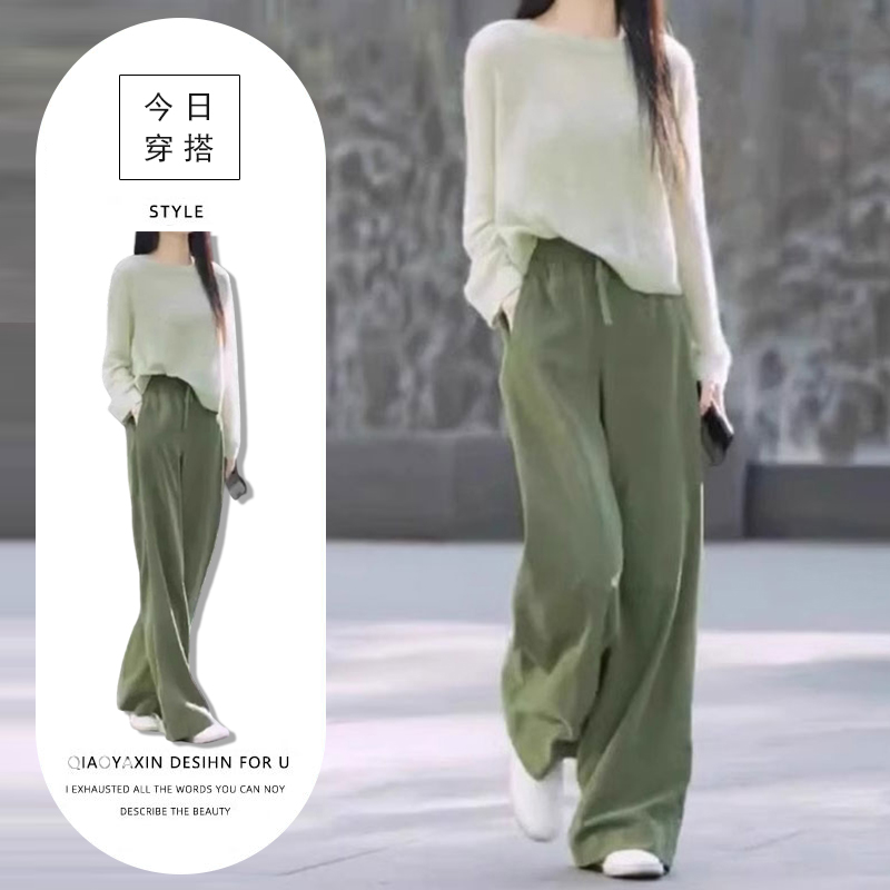 梨形身材穿搭两件套2025年慵懒风百搭圆领上衣搭配高腰洋气休闲裤
