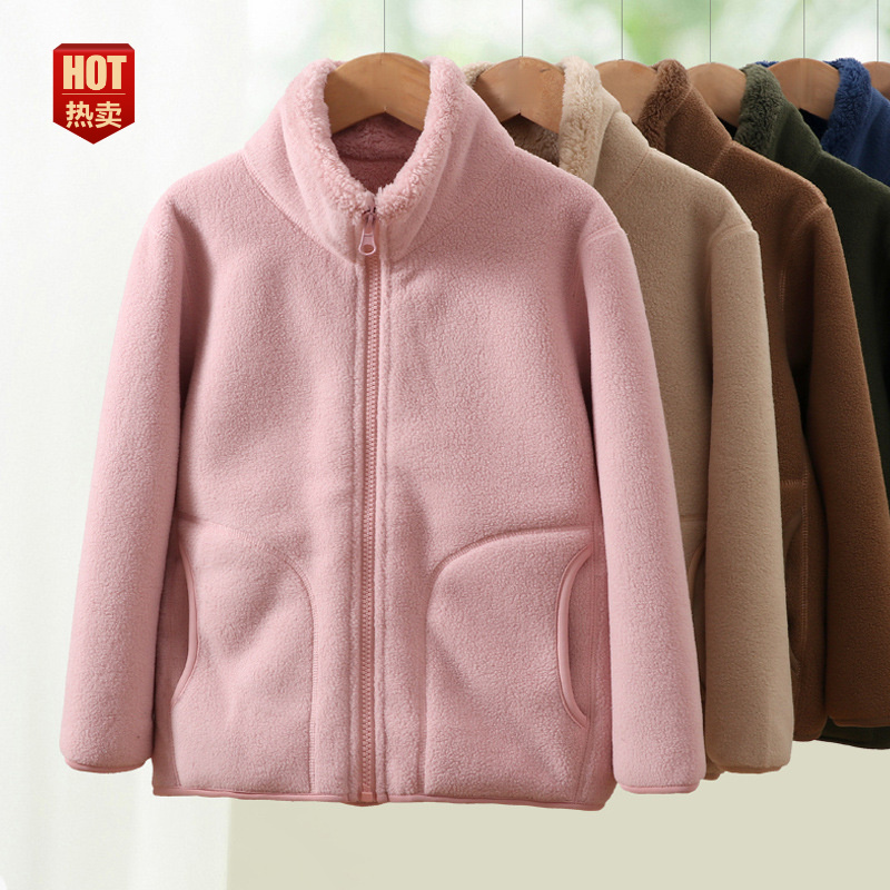 儿童摇粒绒加绒外套秋冬女童加厚保暖立领女童加绒加厚奥粒绒外套