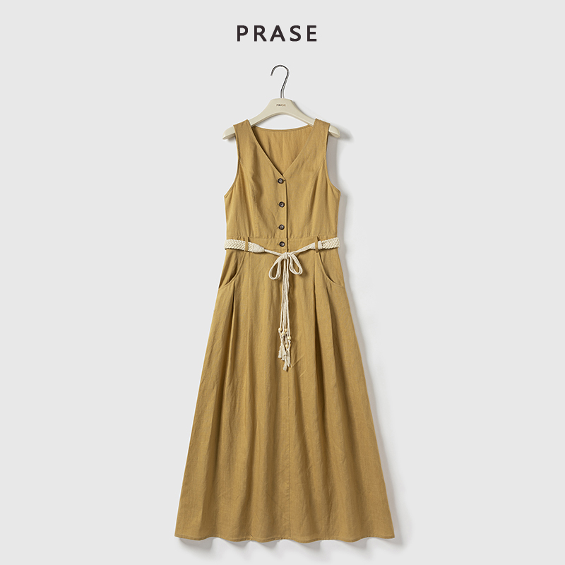 PRASE·噜【亚麻协奏】微胖轻奢设计款夏天丝气质长款背带裙PR506B16