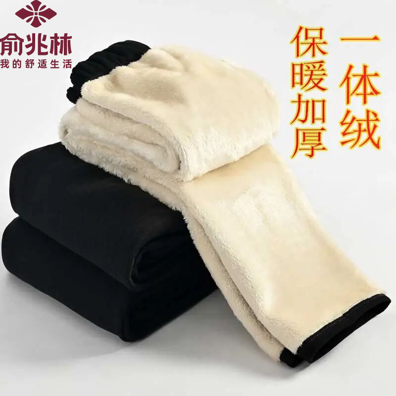 俞兆林【秋冬百搭神裤】中老年妈妈装秋冬裤子奶奶装冬装加厚松紧腰