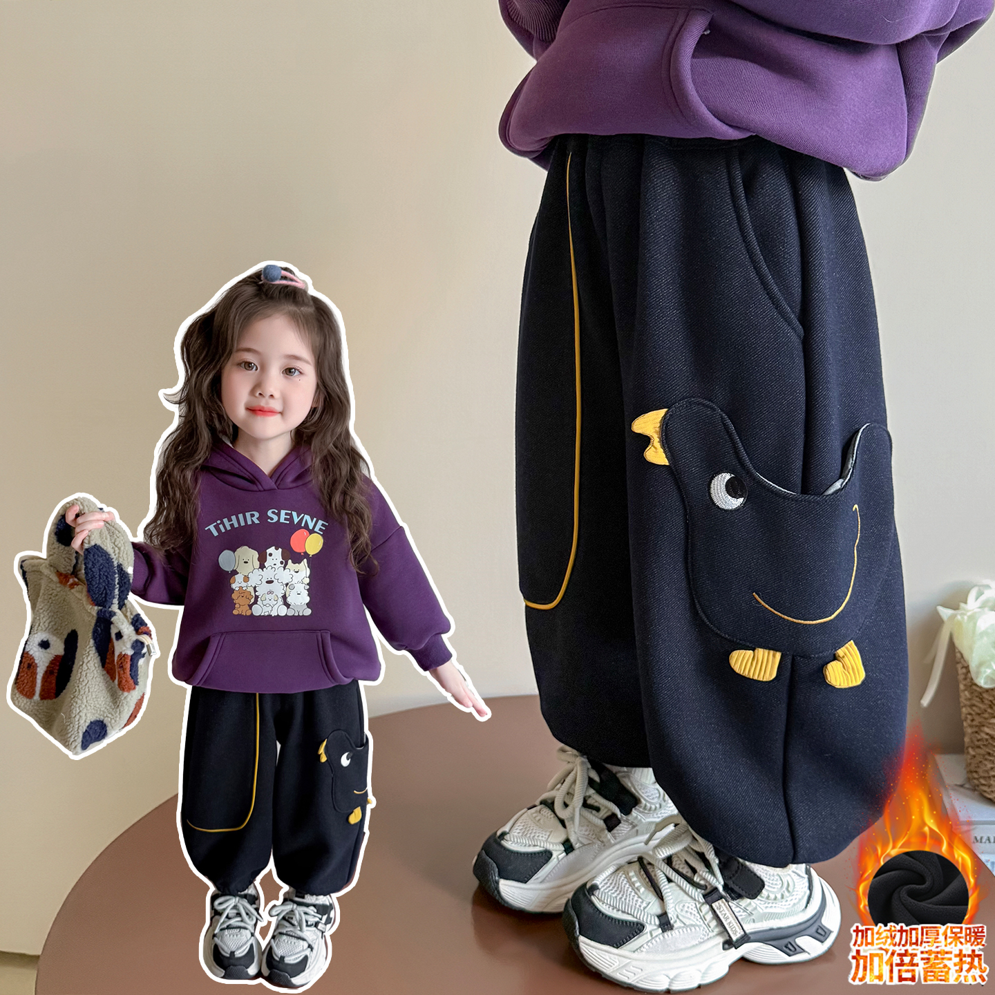 儿童秋冬装运动裤洋气女宝宝加绒休闲裤时髦女宝宝一体绒卫裤韩版