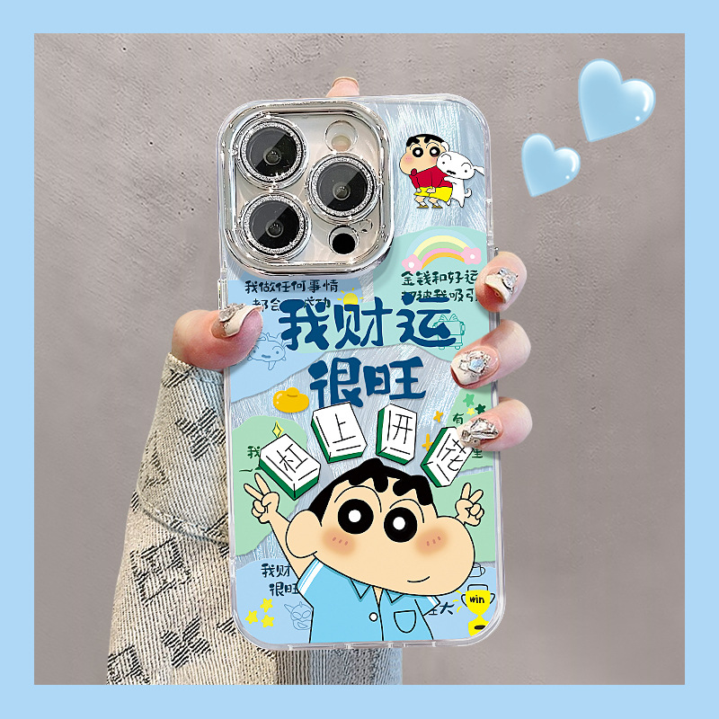 兰知春序旺支架适用苹果16promax手机壳15羽纱14可爱小新13高级感