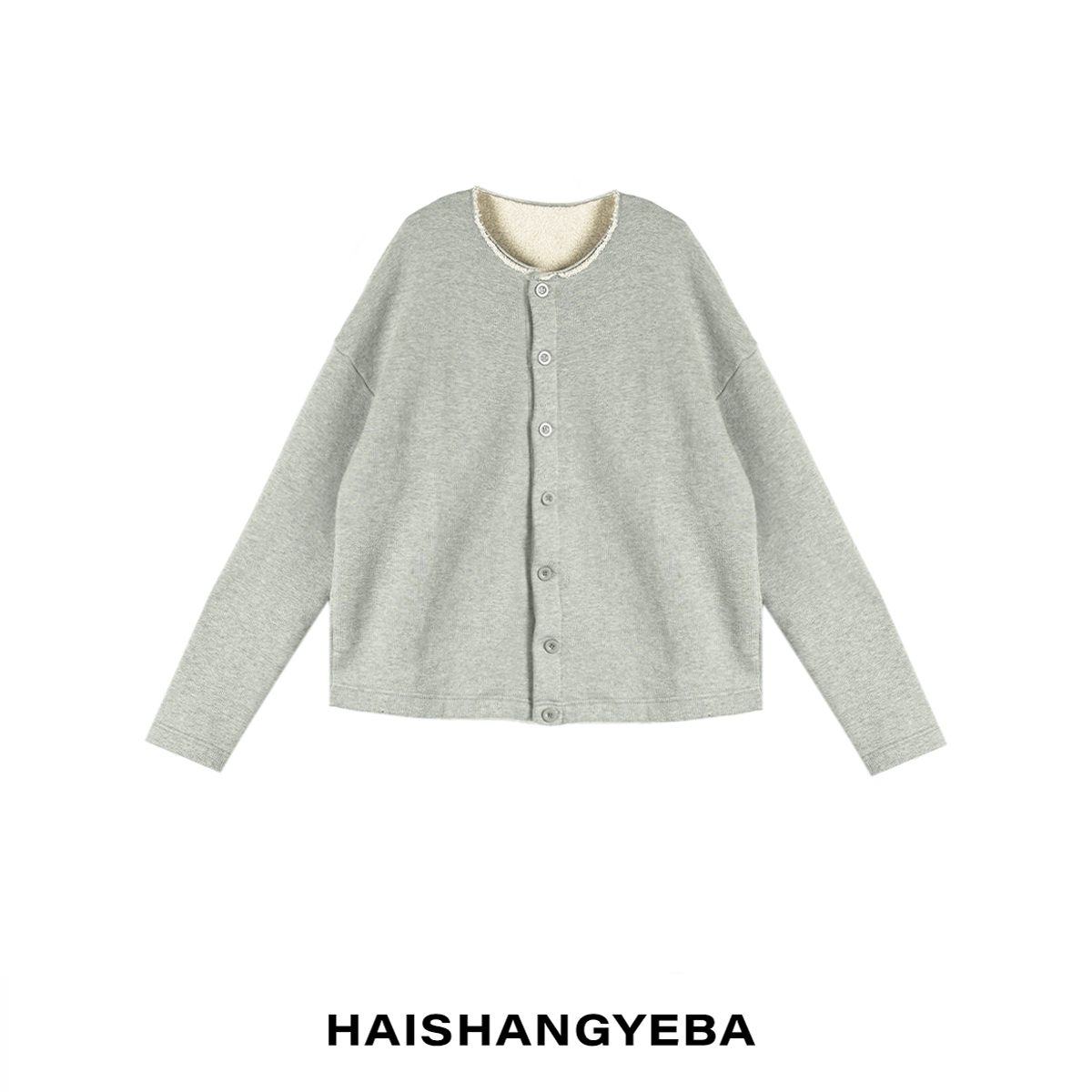 【海上叶爸】新款2025秋冬百搭棉圆领卷边厚款保暖宽松休闲外套