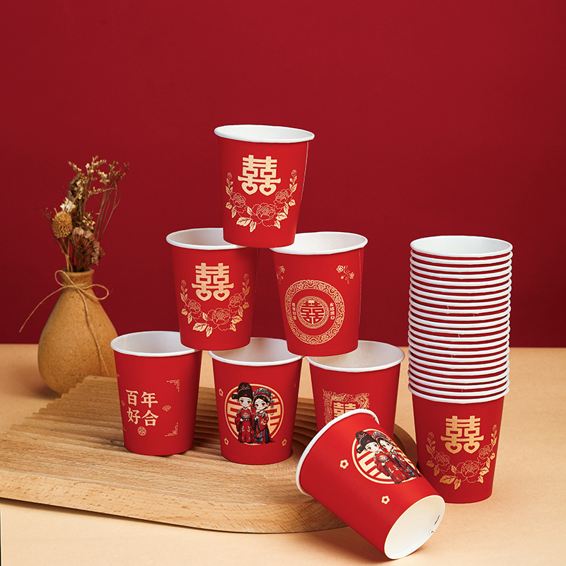喜庆用品结婚纸杯一次性纸杯子加厚婚宴茶水杯子厂家直销整箱批发