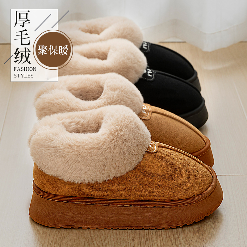 高帮棉拖鞋女冬季情侣居家保暖外穿包头包跟不累脚棉拖鞋女士时尚