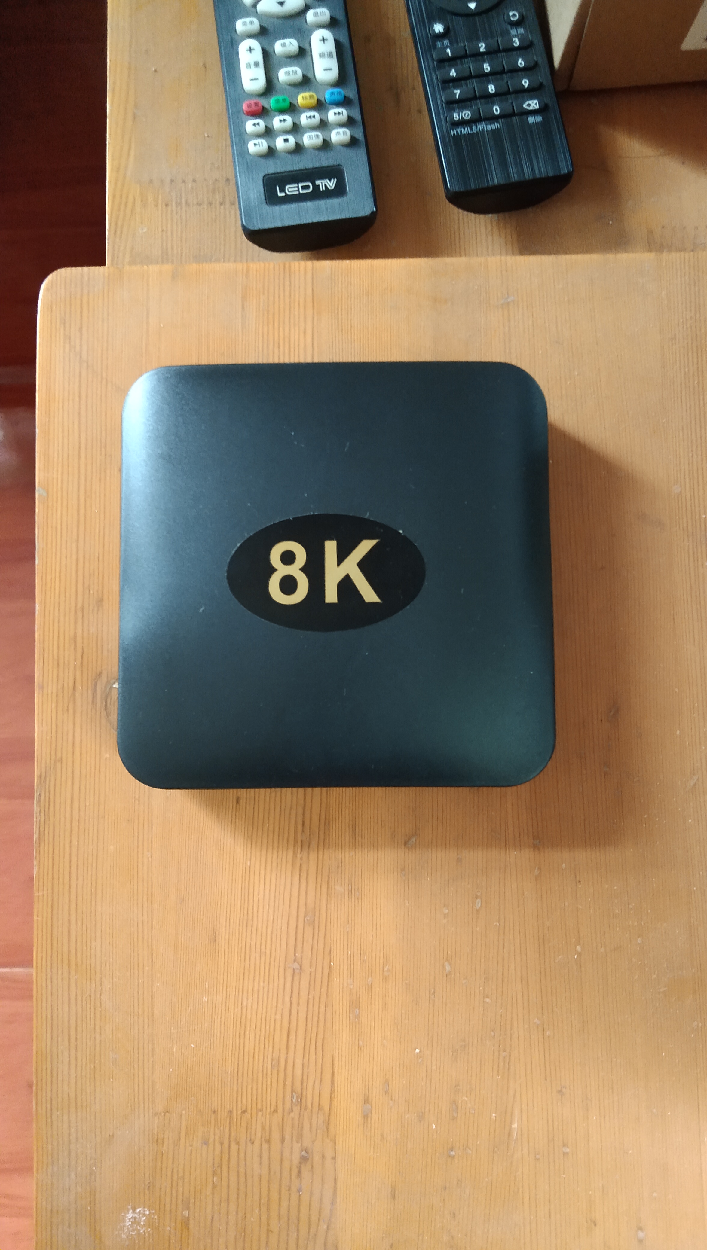 新款时尚网络机顶盒4K高清全网通语音无线WiFi投屏器有线蓝牙黑色