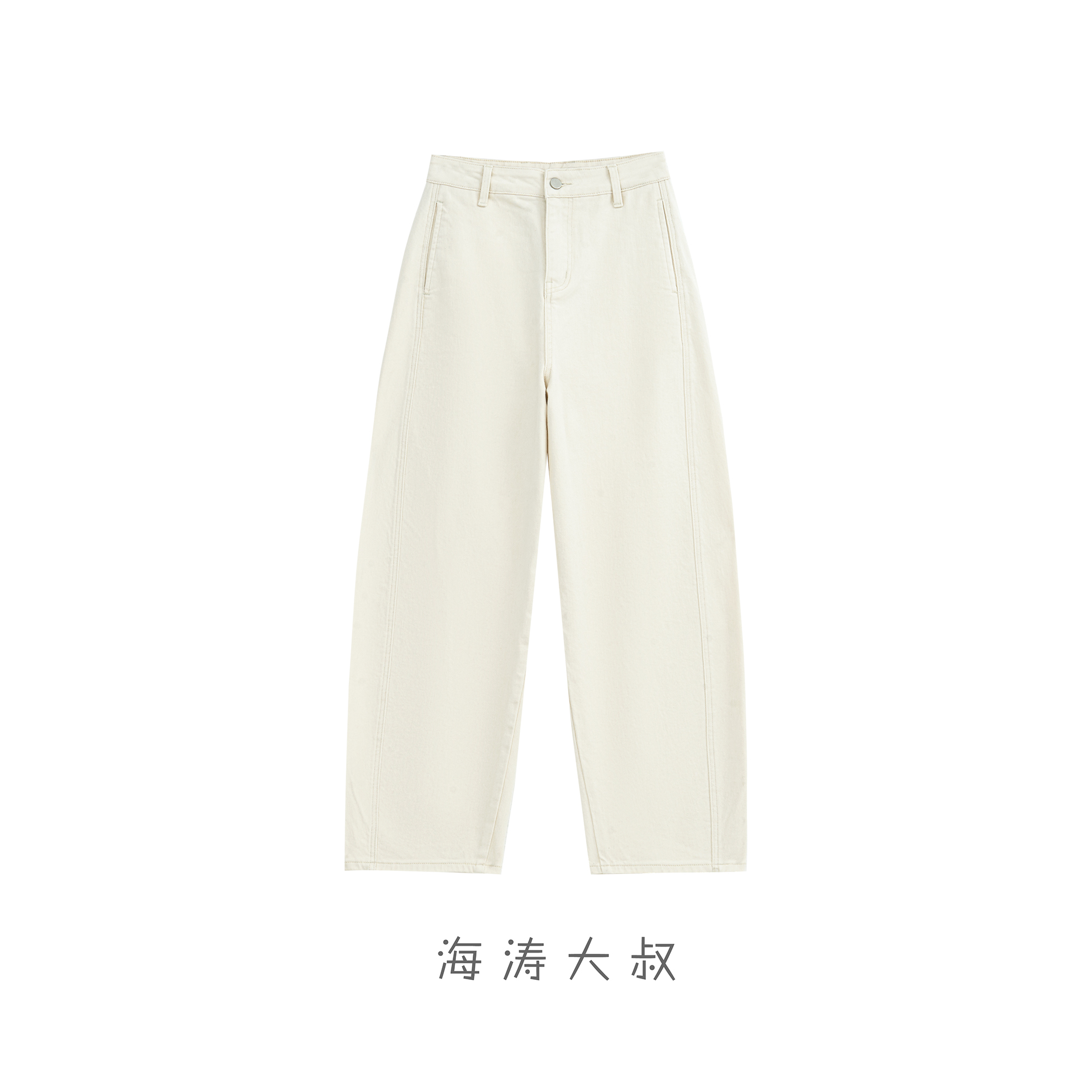 【三种裤长】「尖子生」定制原生态棉籽壳弹力牛仔弯刀裤SWD5911