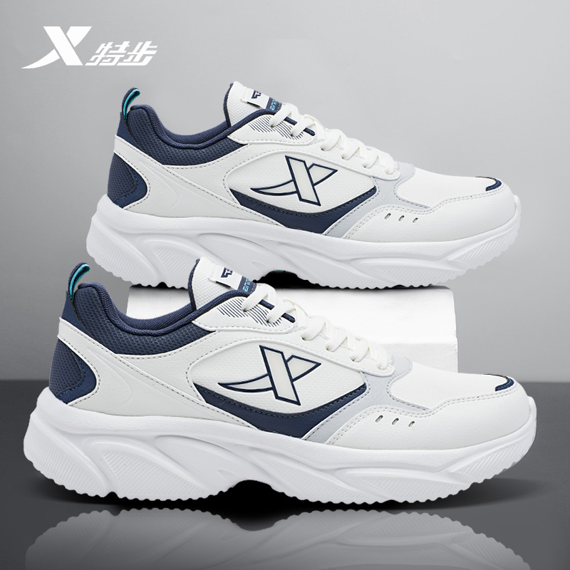 特步男鞋官方正品皮面防水休闲鞋2025新款轻便软底运动鞋跑步鞋男