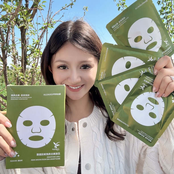 祖美丽推荐美白亮颜面膜