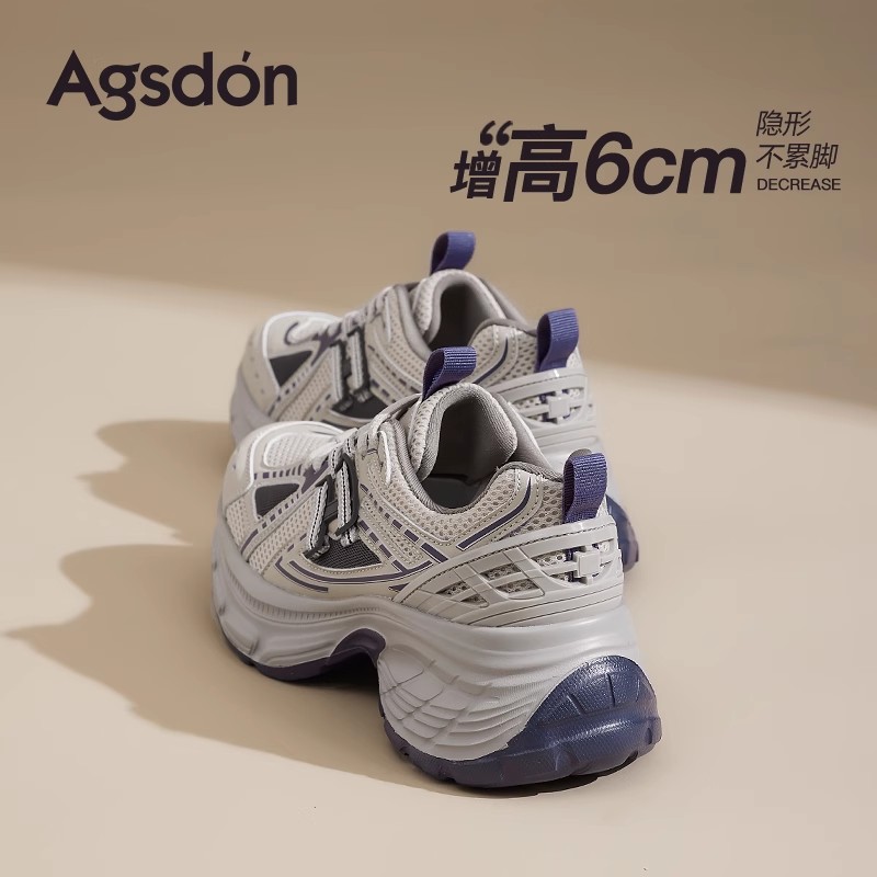 /奥古狮登灰蓝色老爹鞋女2025新款秋季厚底百搭休闲运动轻便超火Q