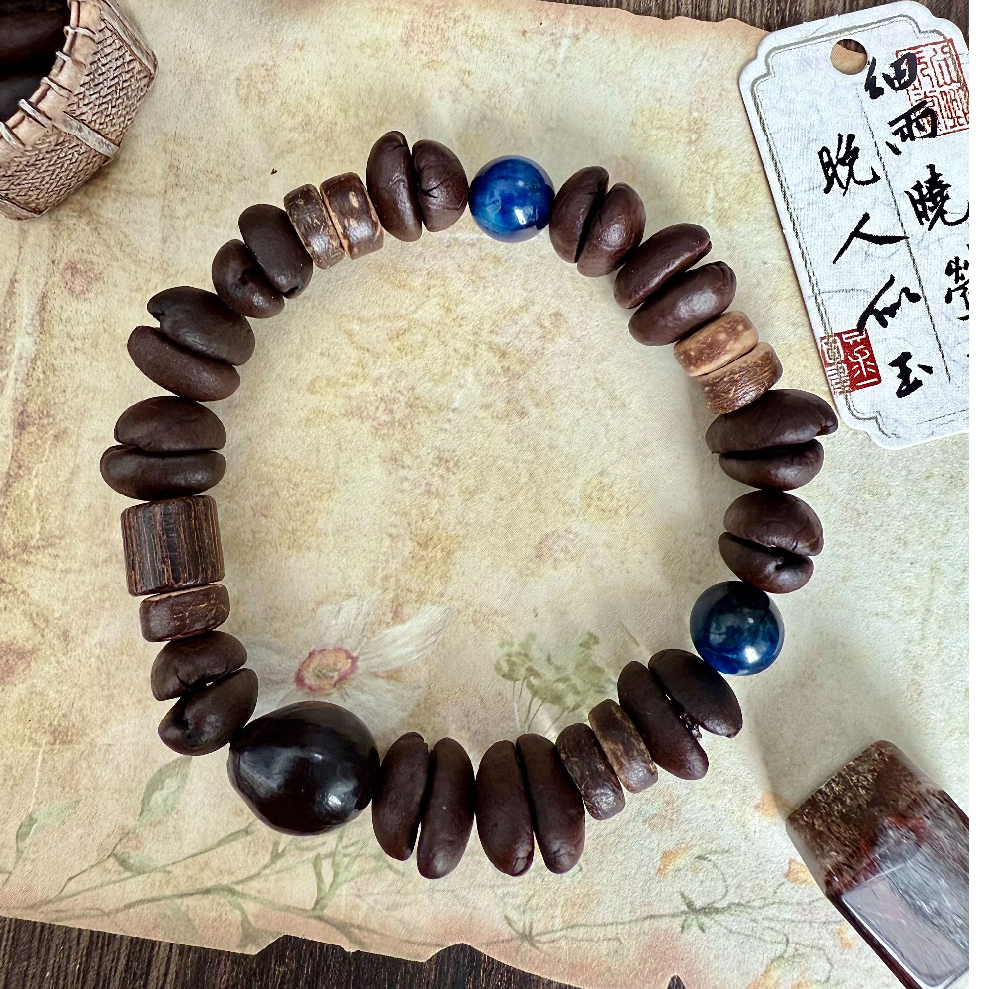 非金属木质手链 情侣姐妹小众复古文艺手作咖啡豆手串一心串珠