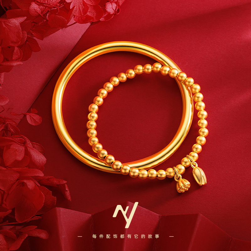 黄铜手镯 新中式电镀精品细莲花传承两世欢莲蓬手串素圈经典手镯