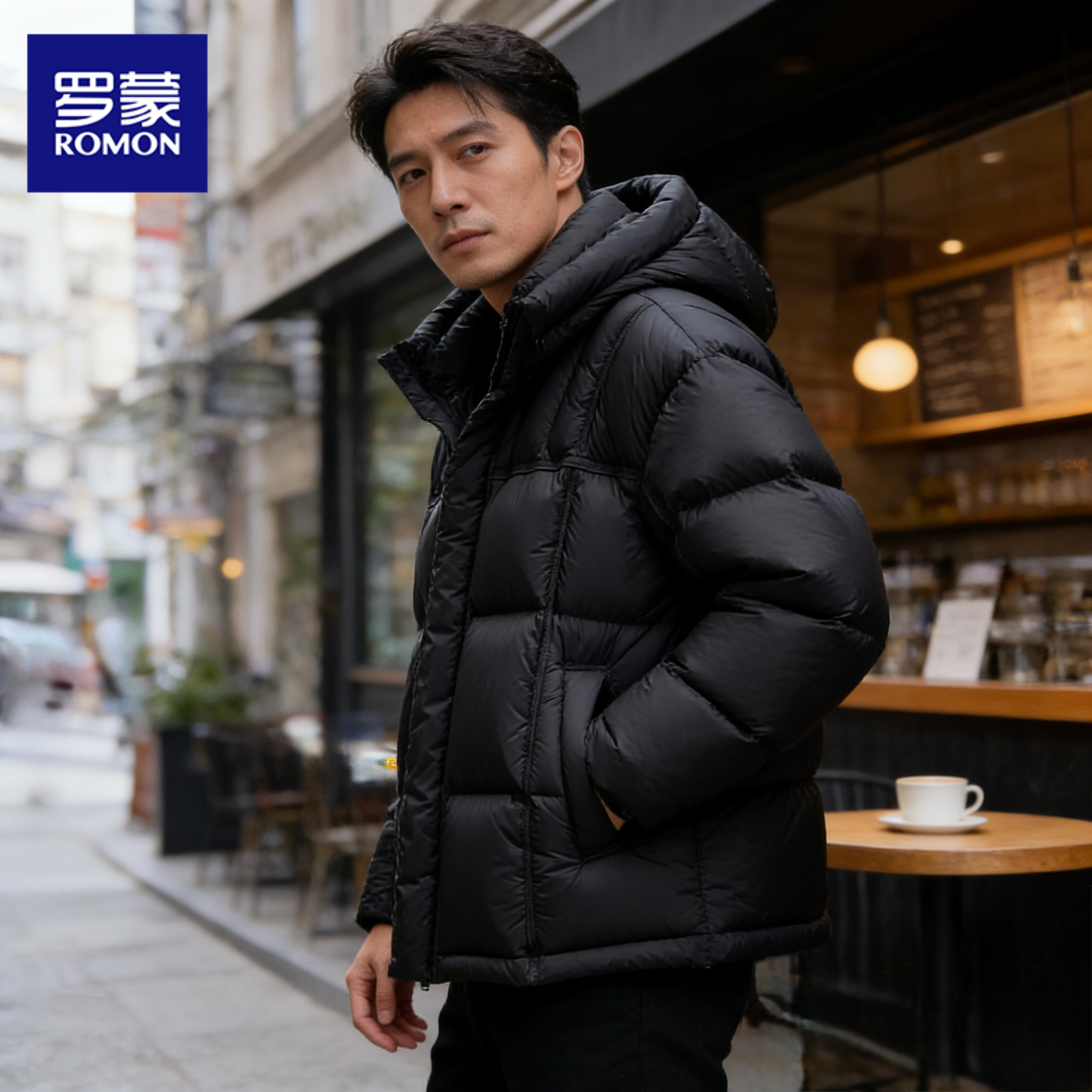 罗蒙户外防风时尚痞帅纯色可脱卸帽羽绒服保暖男装新款百搭外套男