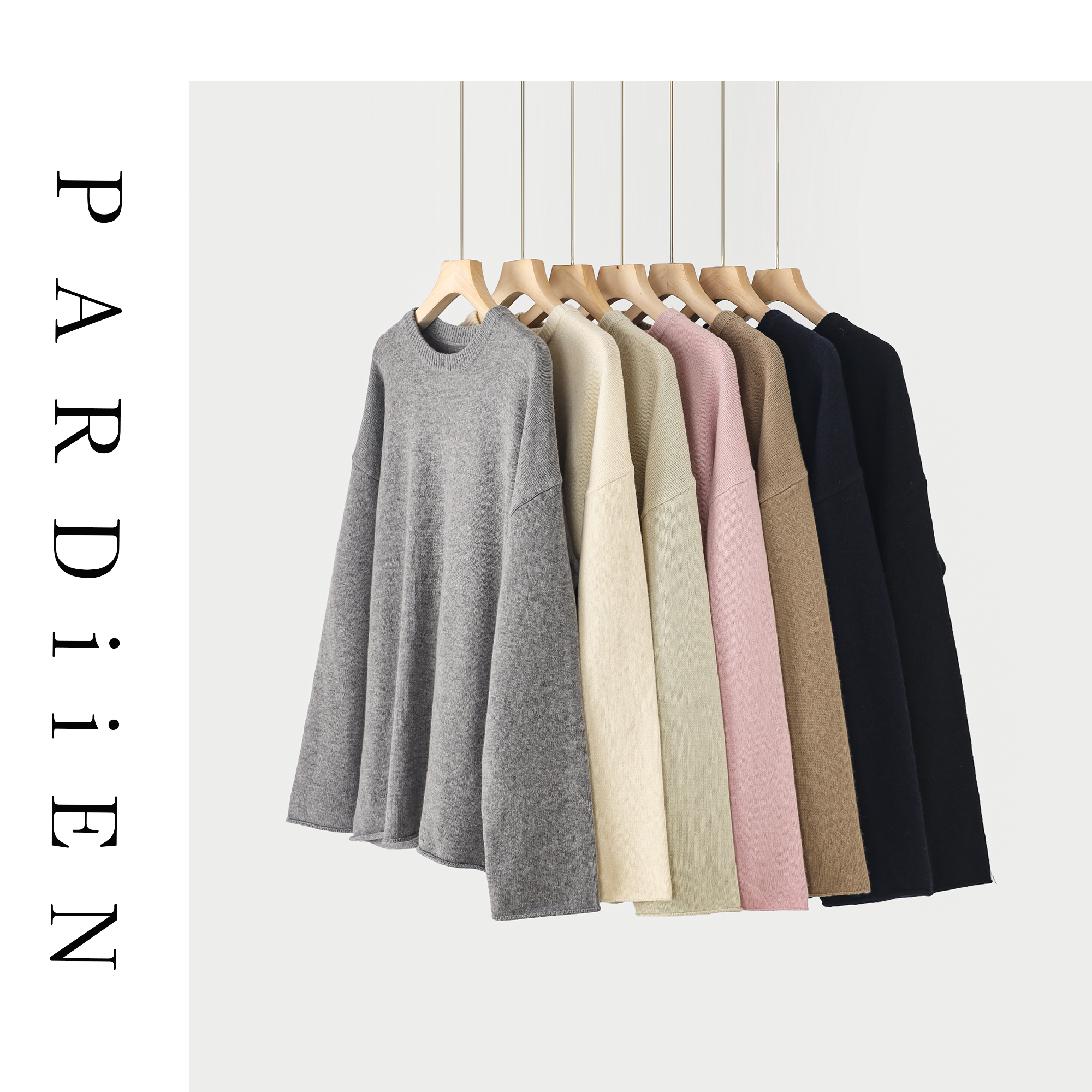 【北总严选】帕迪恩黑金系列后中条卷边圆领衫237601